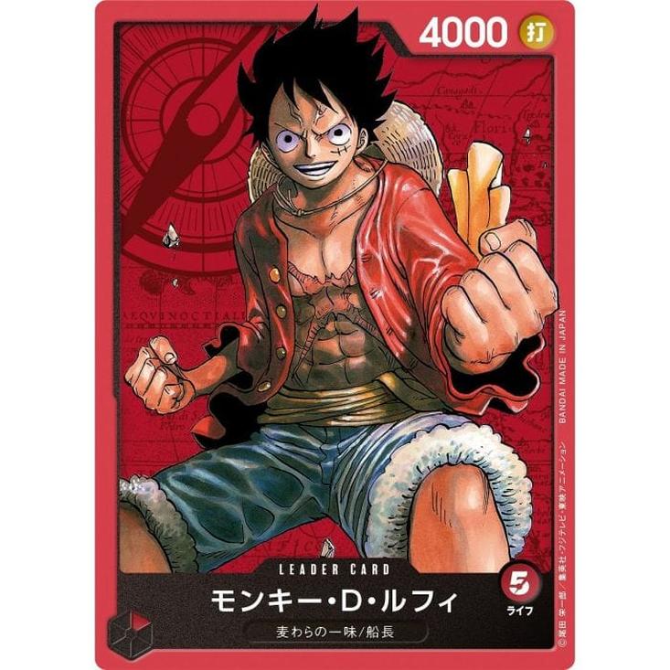 One Piece | Mazo Iniciación Los Mugiwaras ST-01 Inglés - Image 2