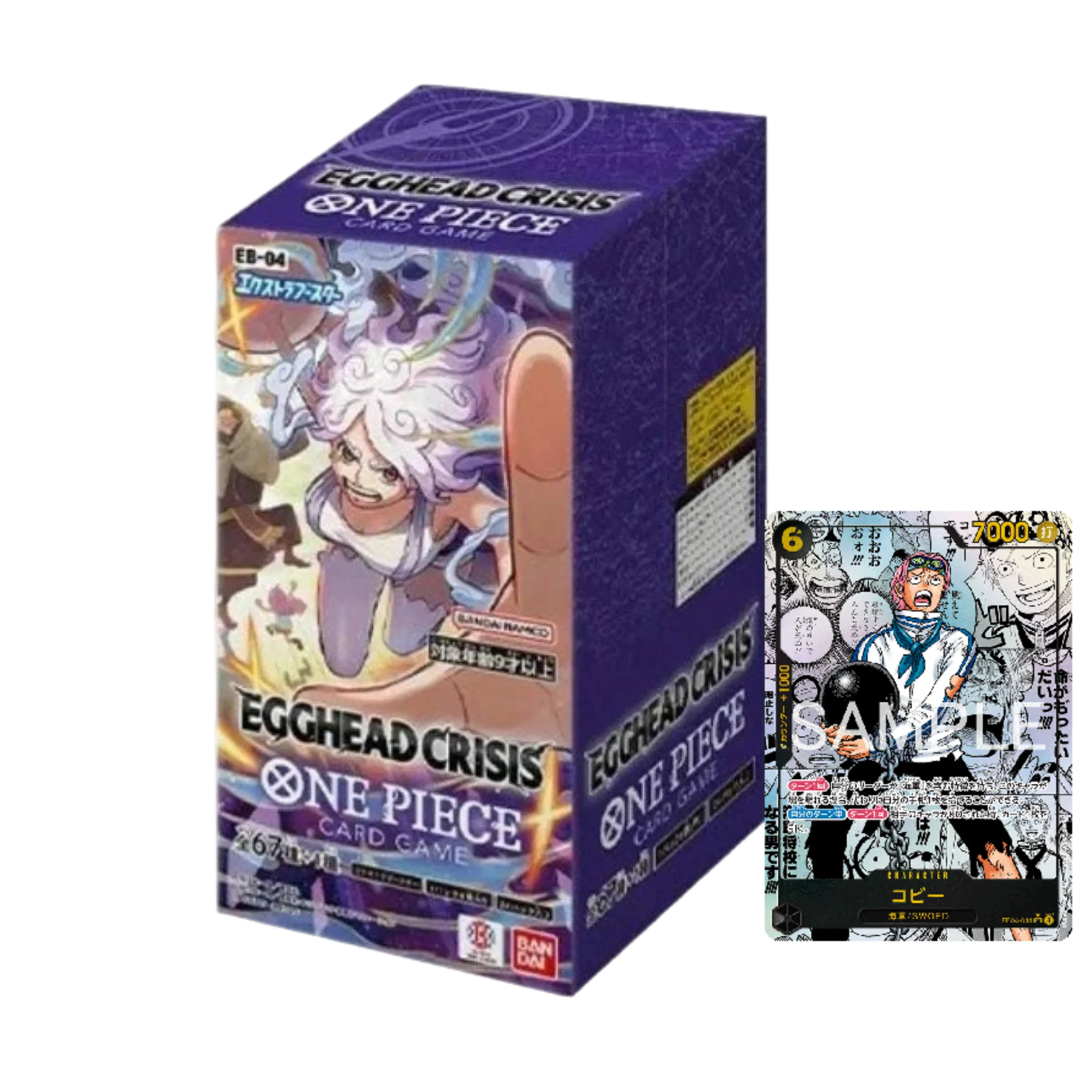 One Piece Memorial Collection EB04 Egghead Crisis