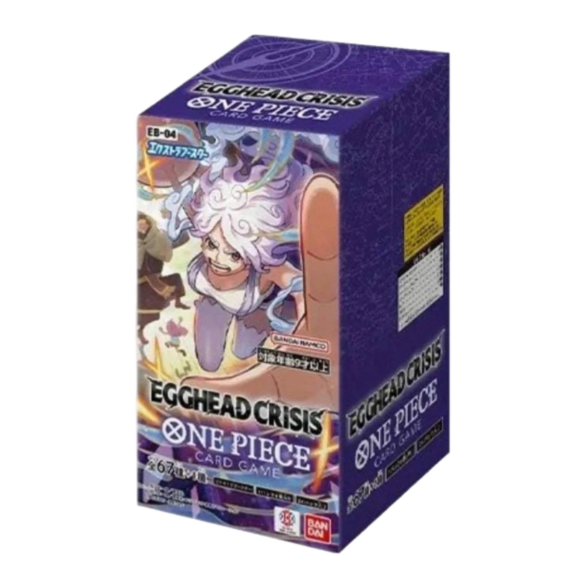 One Piece Memorial Collection EB04 Egghead Crisis - Image 3