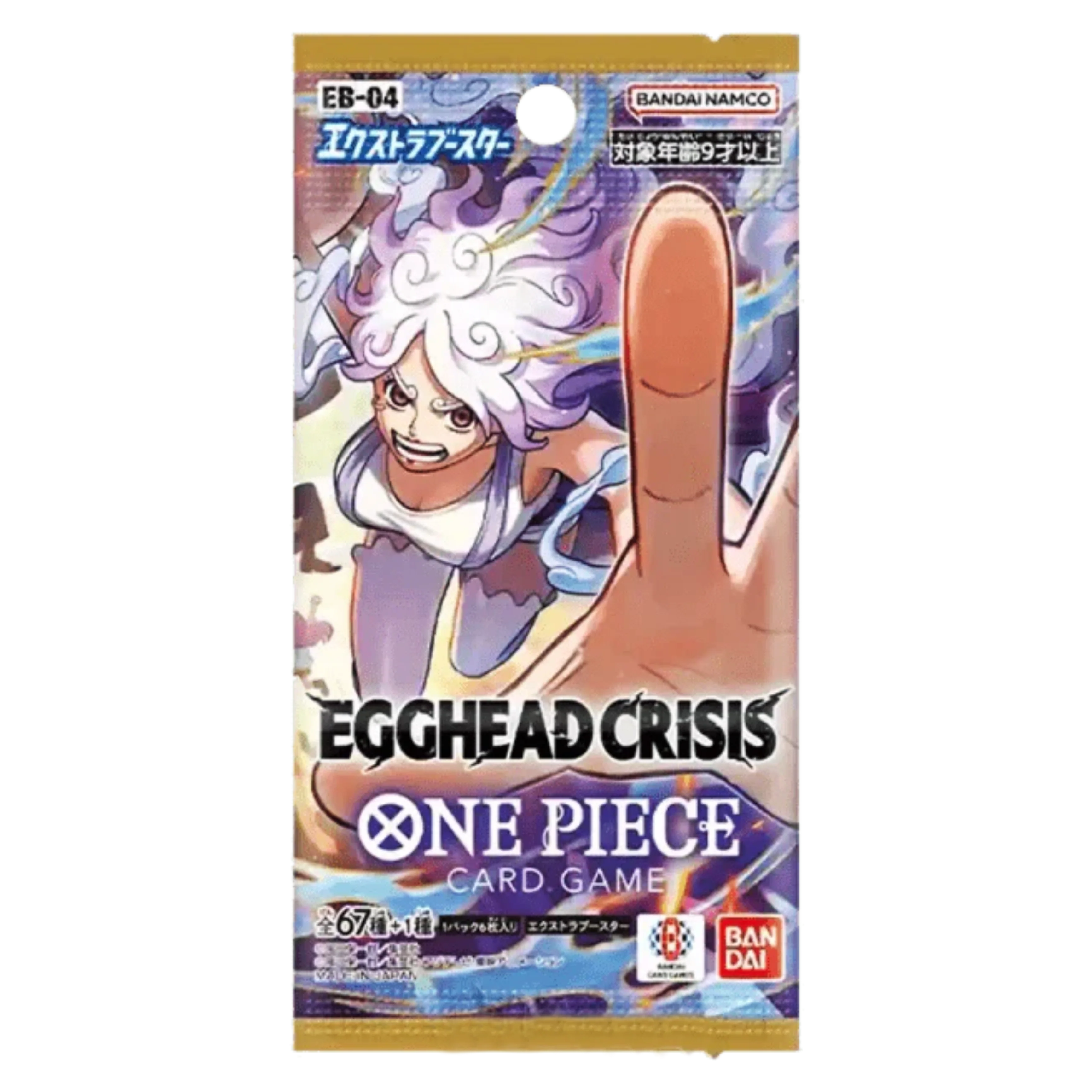 One Piece Memorial Collection EB04 Egghead Crisis - Image 4