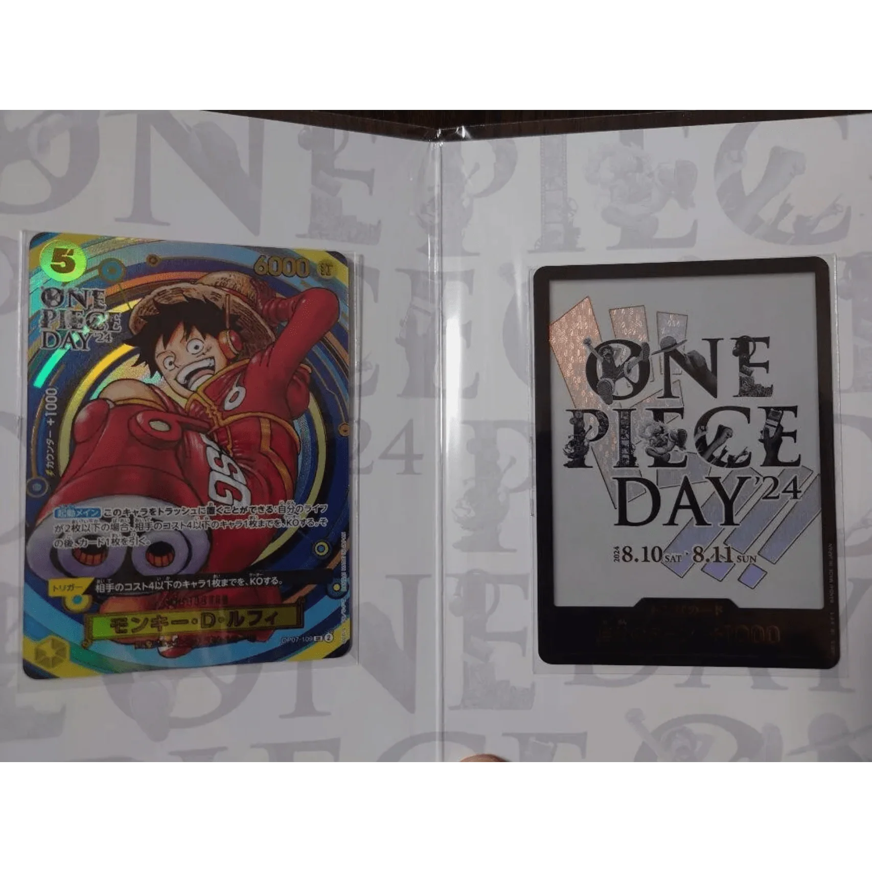 One Piece | One Piece Day 2024 Premium Card Collection Japonés 2024 - Image 2
