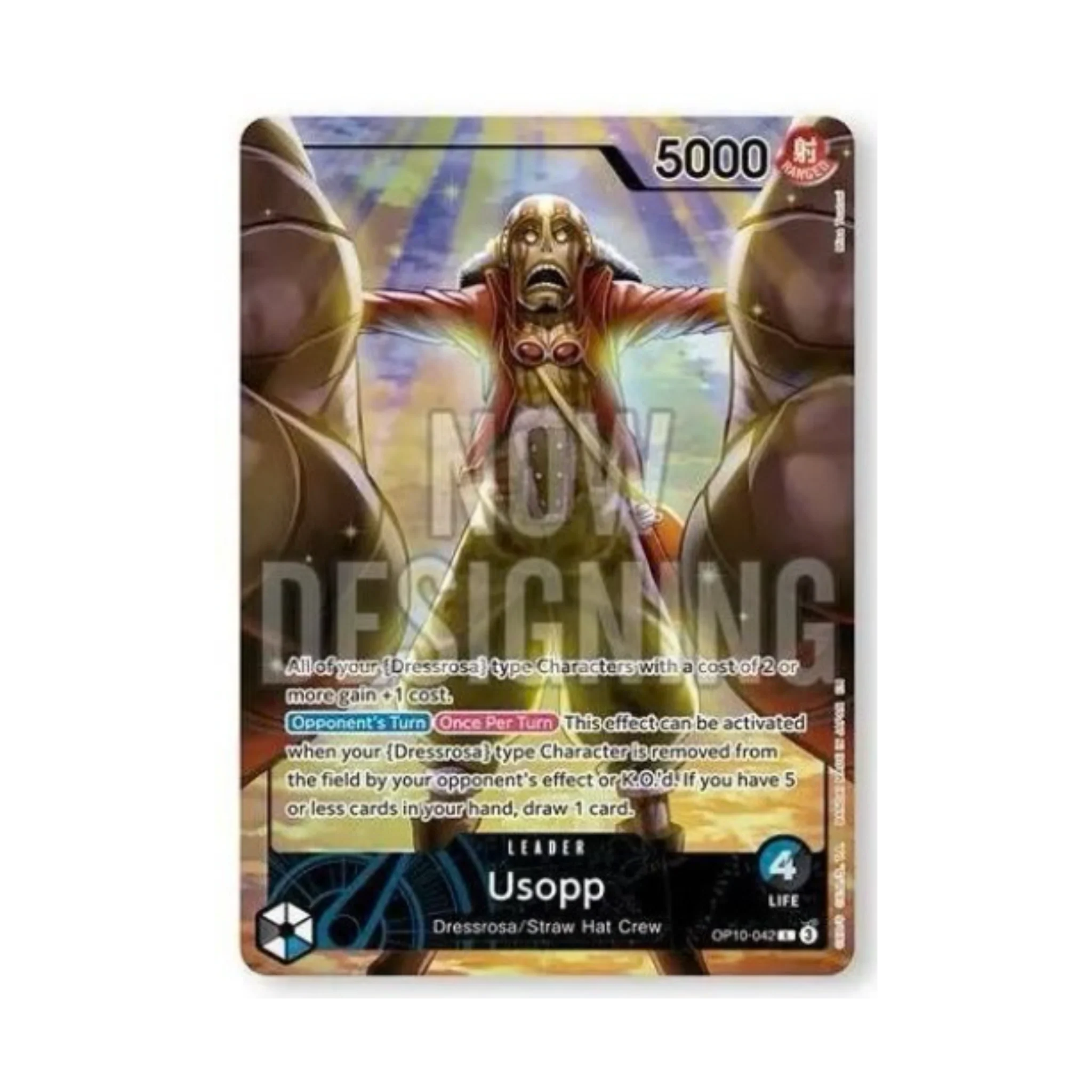 One Piece | Playmat Limited Edition Vol 3 - Image 3