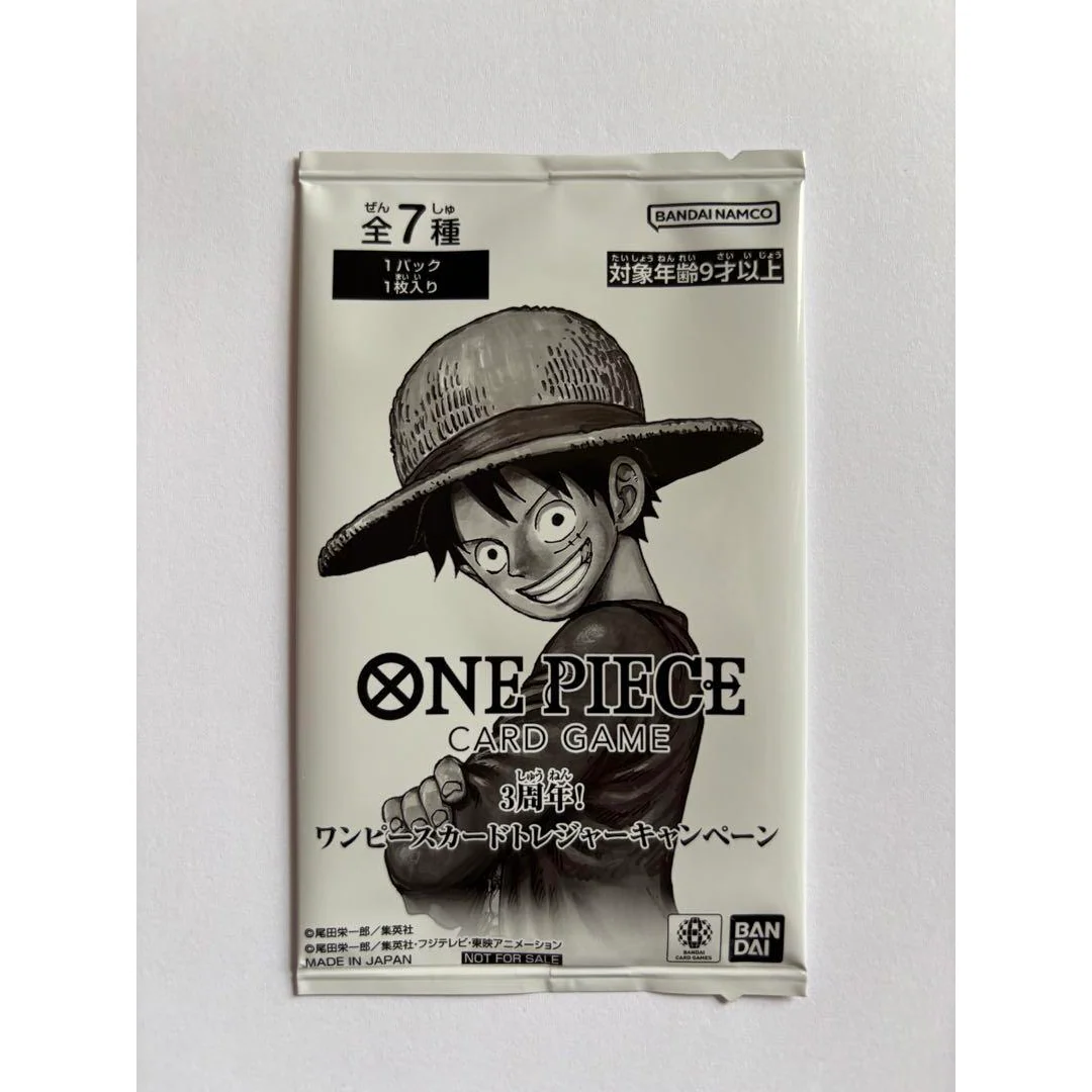 One Piece | Sobre Promo Treasure Cup 2025