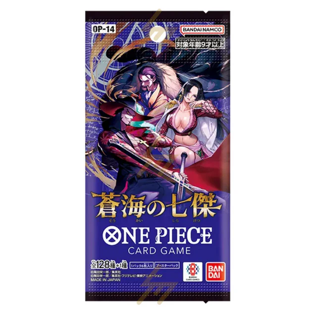 One Piece | OP-14 The Azure Sea's Seven - Image 5