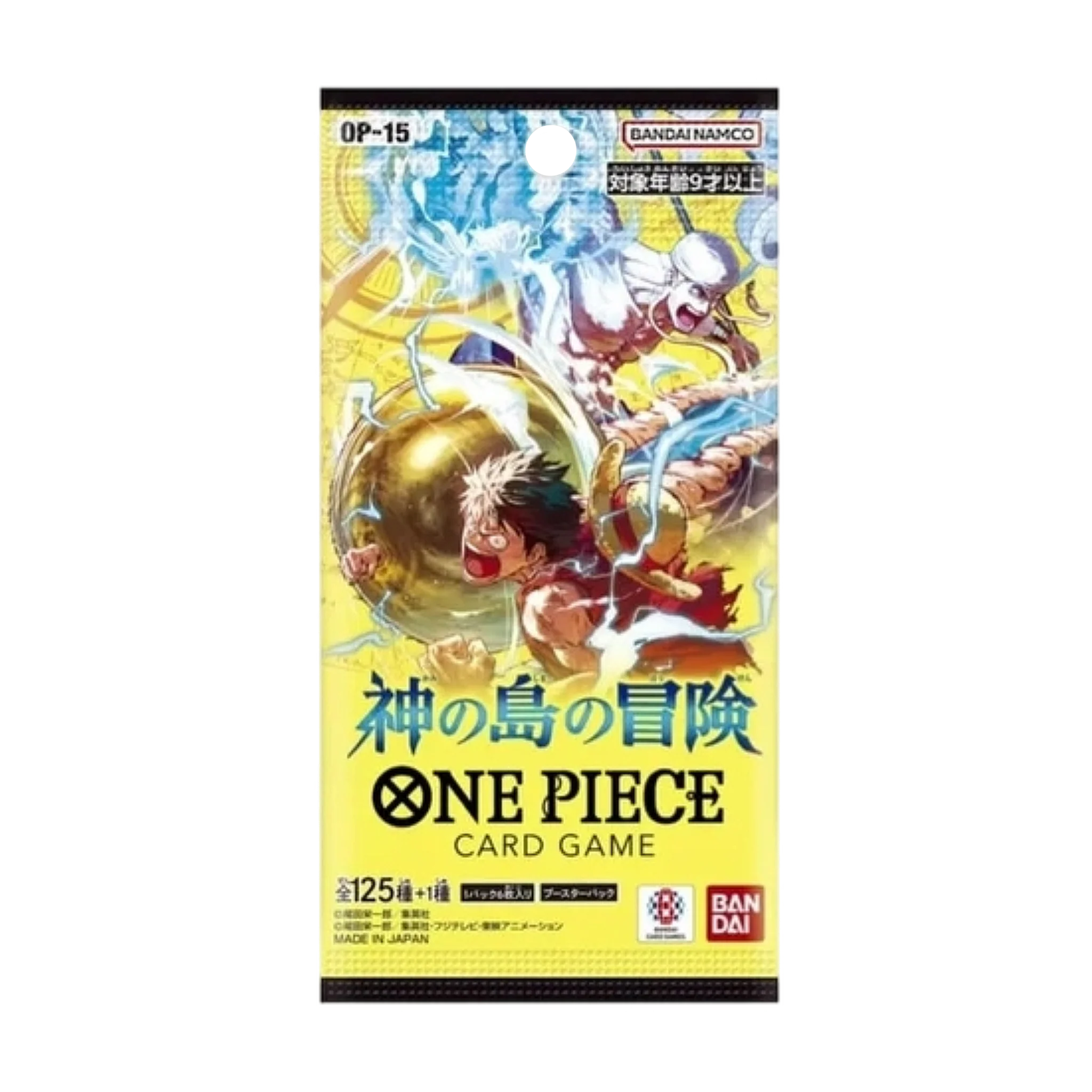 One Piece OP15 Adventure on KAMI’s Island - Image 6