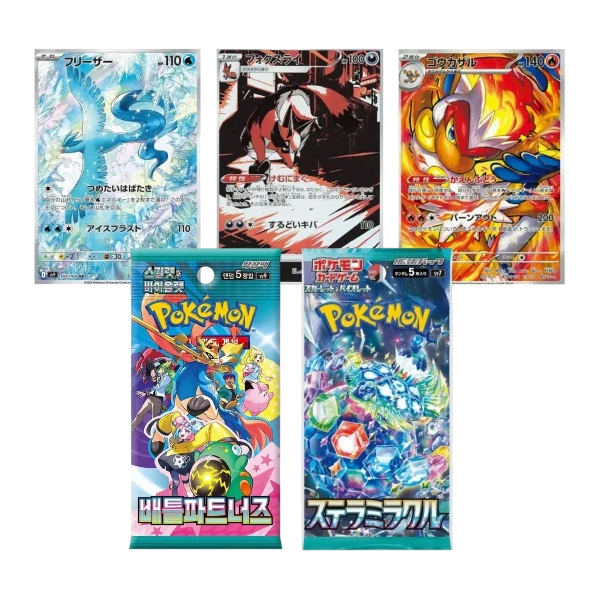 Pack 3 Cartas Alternativas + 2 Sobre