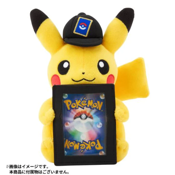 Peluche Con Soporte para Cartas del Pokémon Center - Image 2