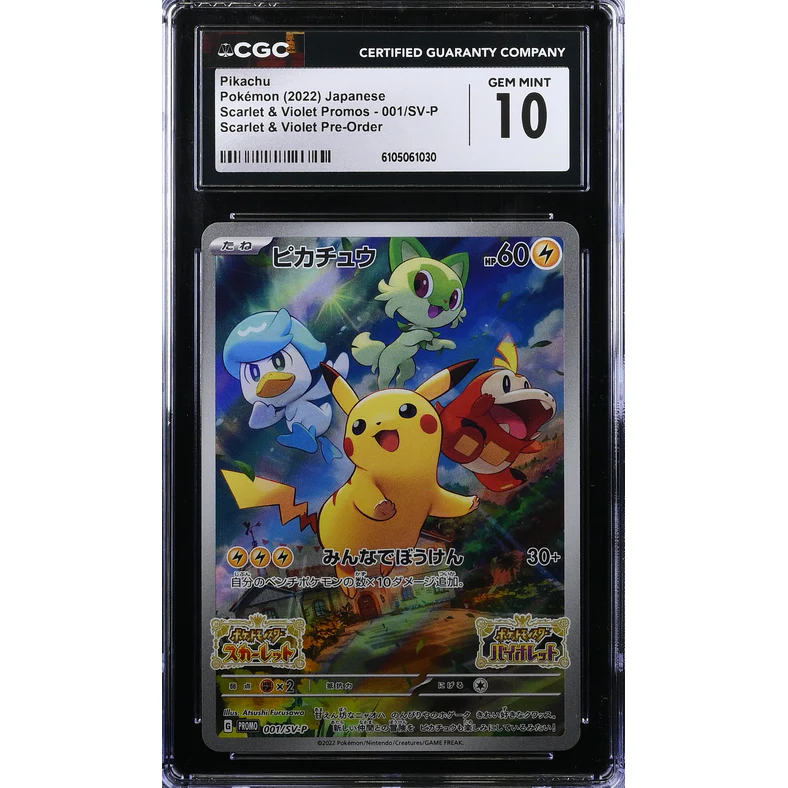 Pikachu (SV-P 001) Black Star Promos Scarlet & Violet