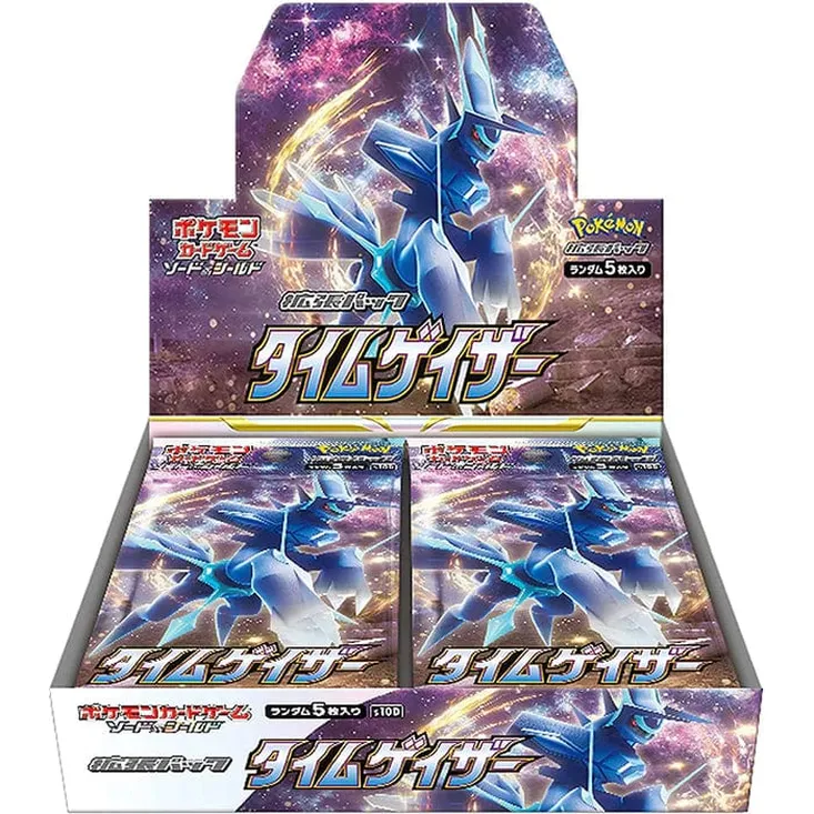 Caja 30 Sobres Time Gazer
