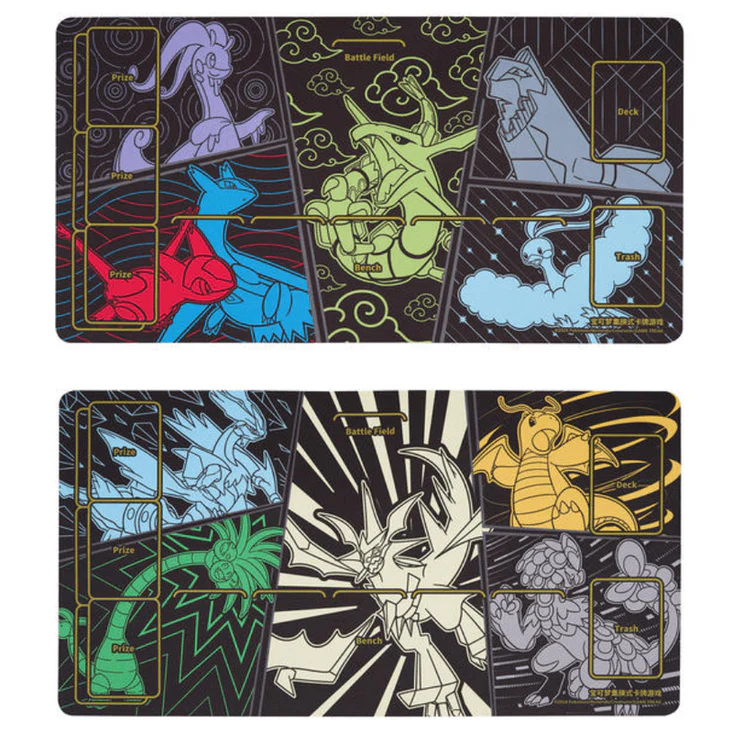 Ultra Premium El regreso del dragón "Ultra Necrozma" - Image 7