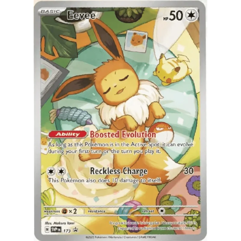 ETB Evoluciones Prismáticas | Élite Prismatic Evolution - Image 3
