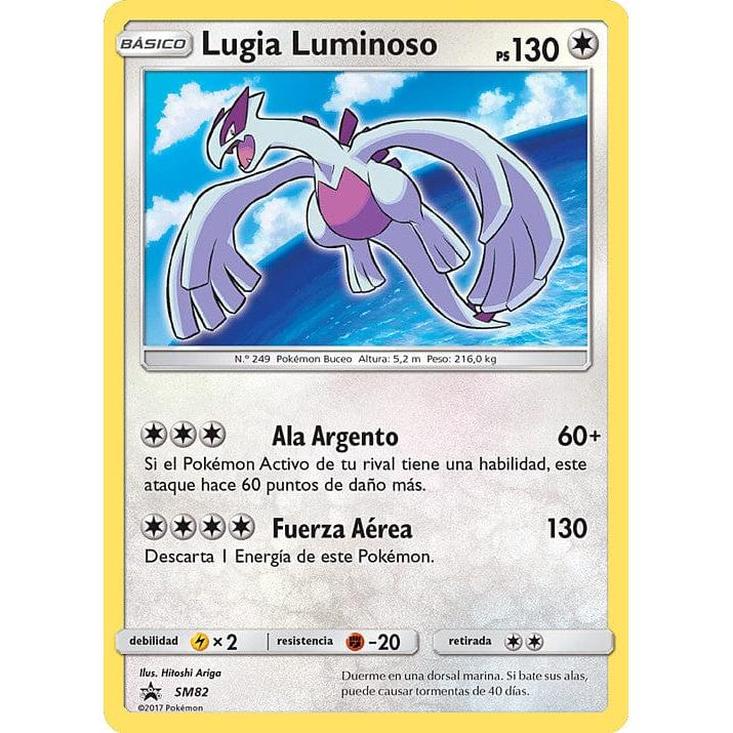 Ho-Oh Poderes Supremos Leyendas Luminosas - Image 2