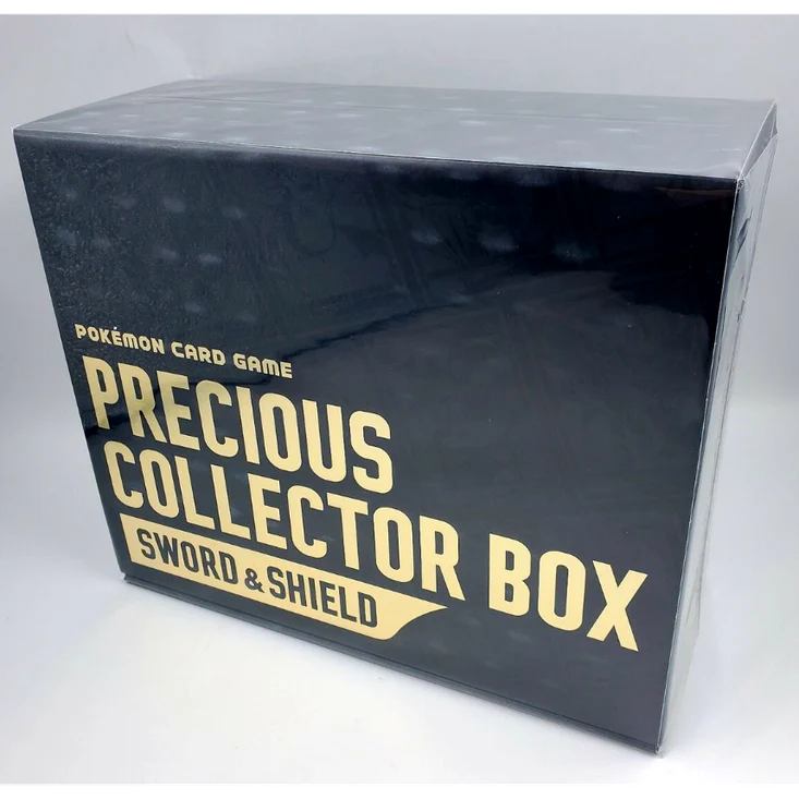 Precious Collector Box - Image 3