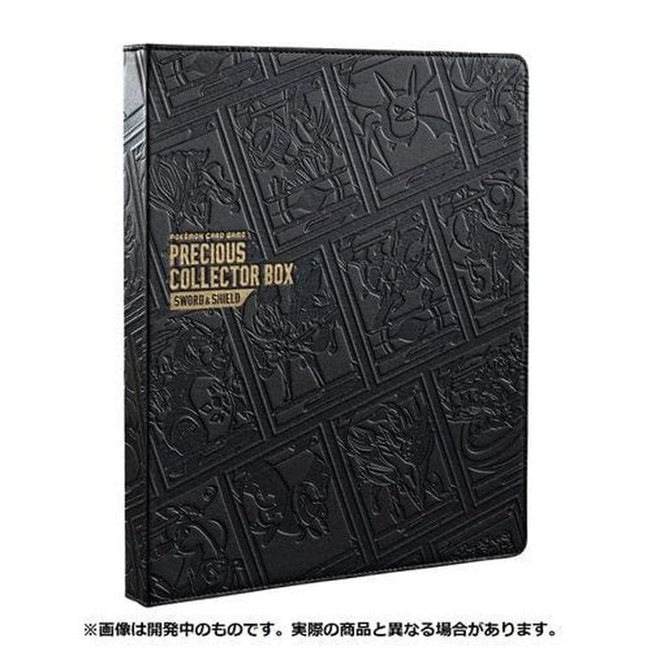 Precious Collector Box - Image 4