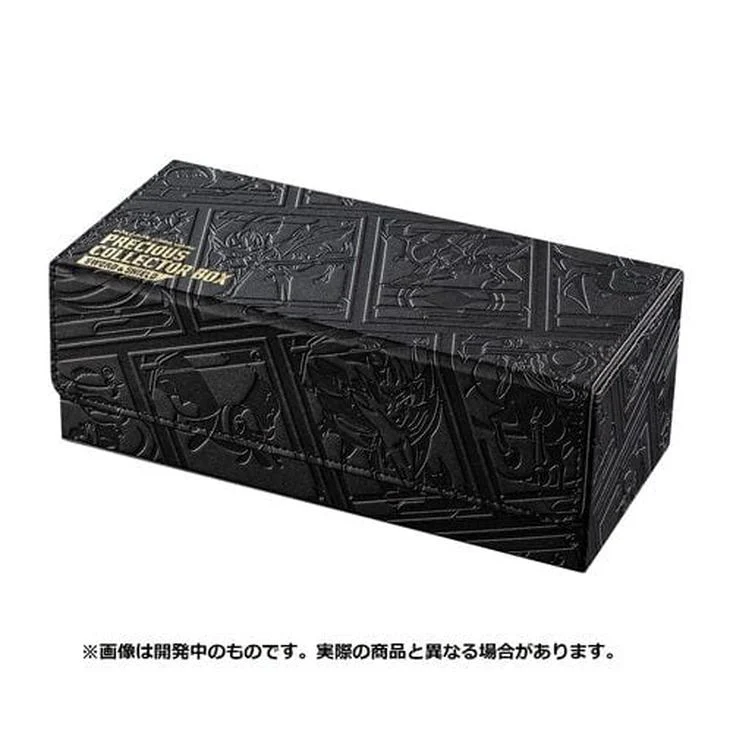 Precious Collector Box - Image 6
