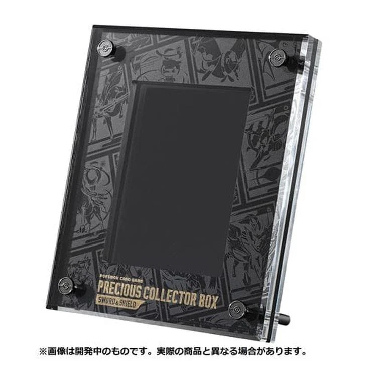 Precious Collector Box - Image 7