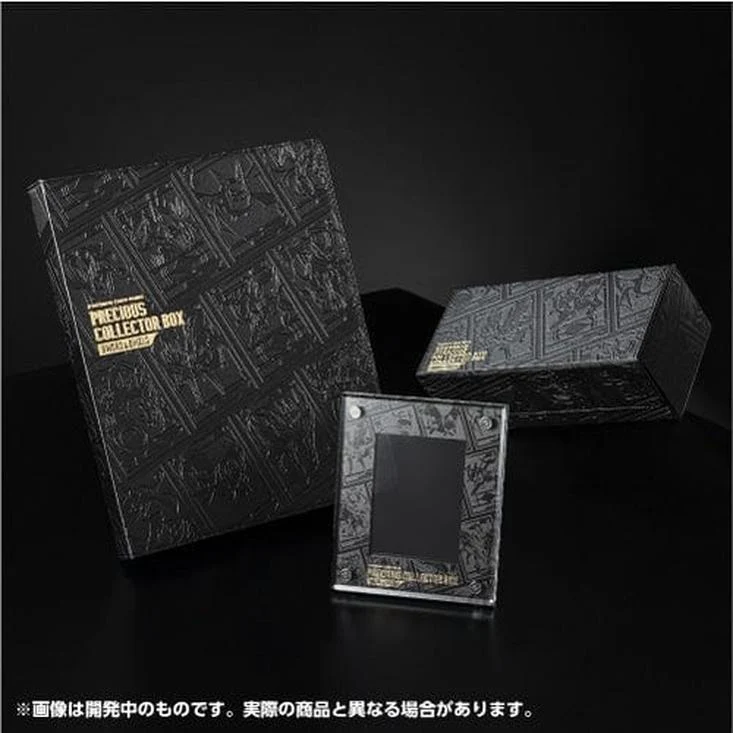 Precious Collector Box - Image 8