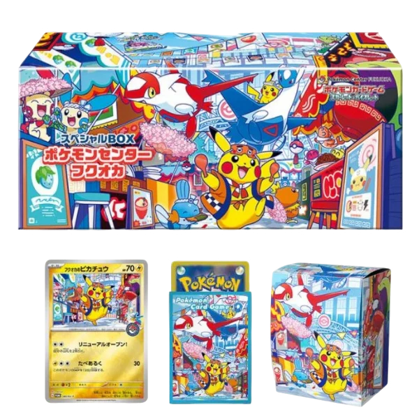 Fukuoka Special Box Pokemon Center