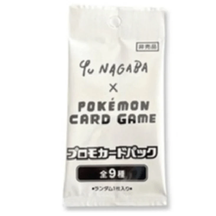 Sobre Yu Nagaba Eeveelution Promo