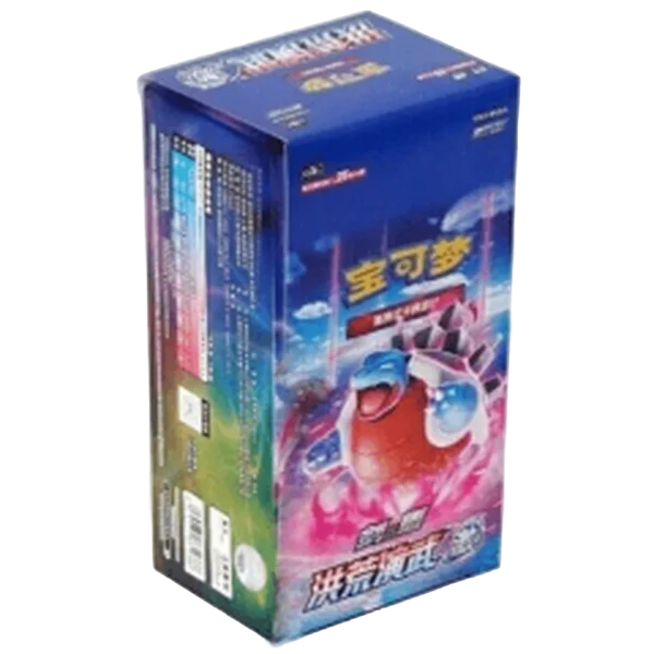 Caja 6 Sobres Primordial Arts: Blue CS3bC Chino - Image 2