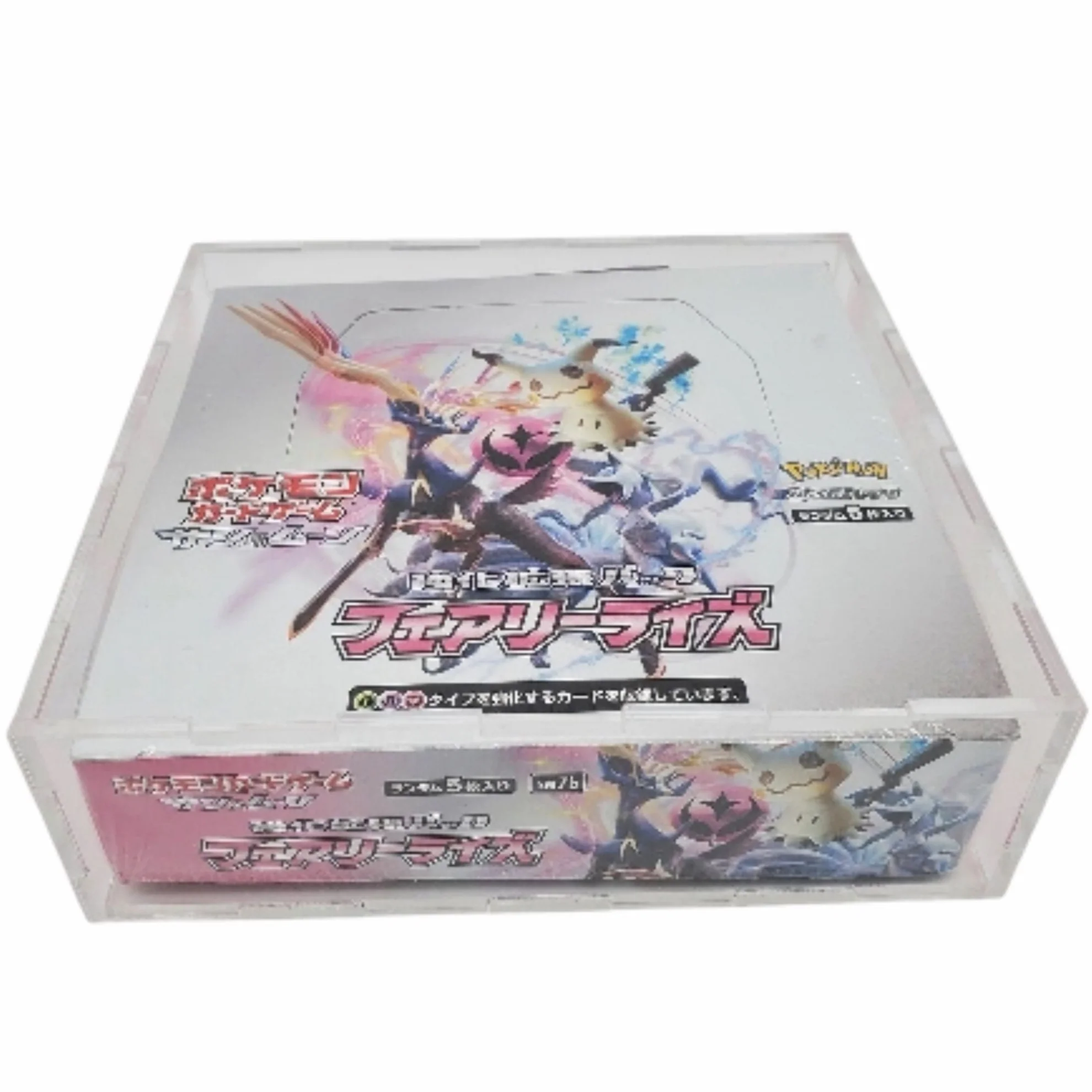 Protector Metacrilato Caja Sobres Japonés - Image 4