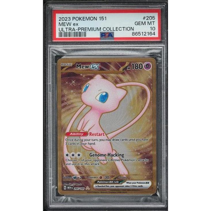 Mew ex Metal Pokémon 151