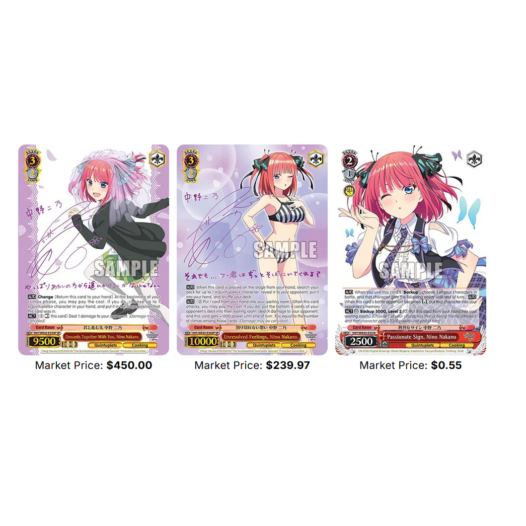 Weiss Schwarz | Booster Box 6 Sobre The Quintessential Quintuplets Specials Premium - Image 5