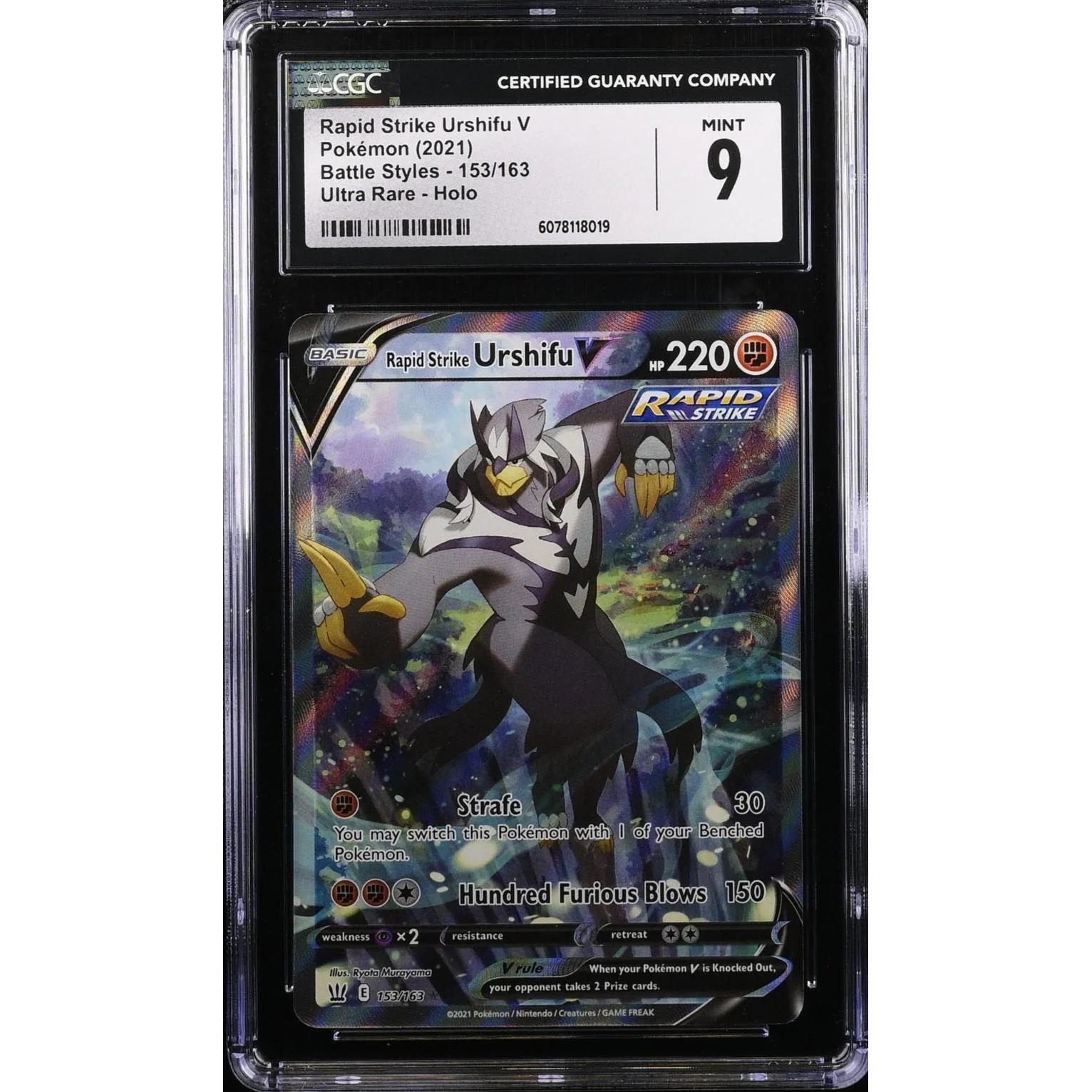Rapid Strike Urshifu V (BST 153) Battle Styles