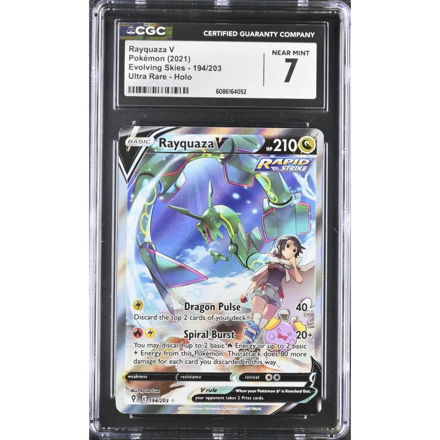 Rayquaza V (EVS 194) Evolving Skies