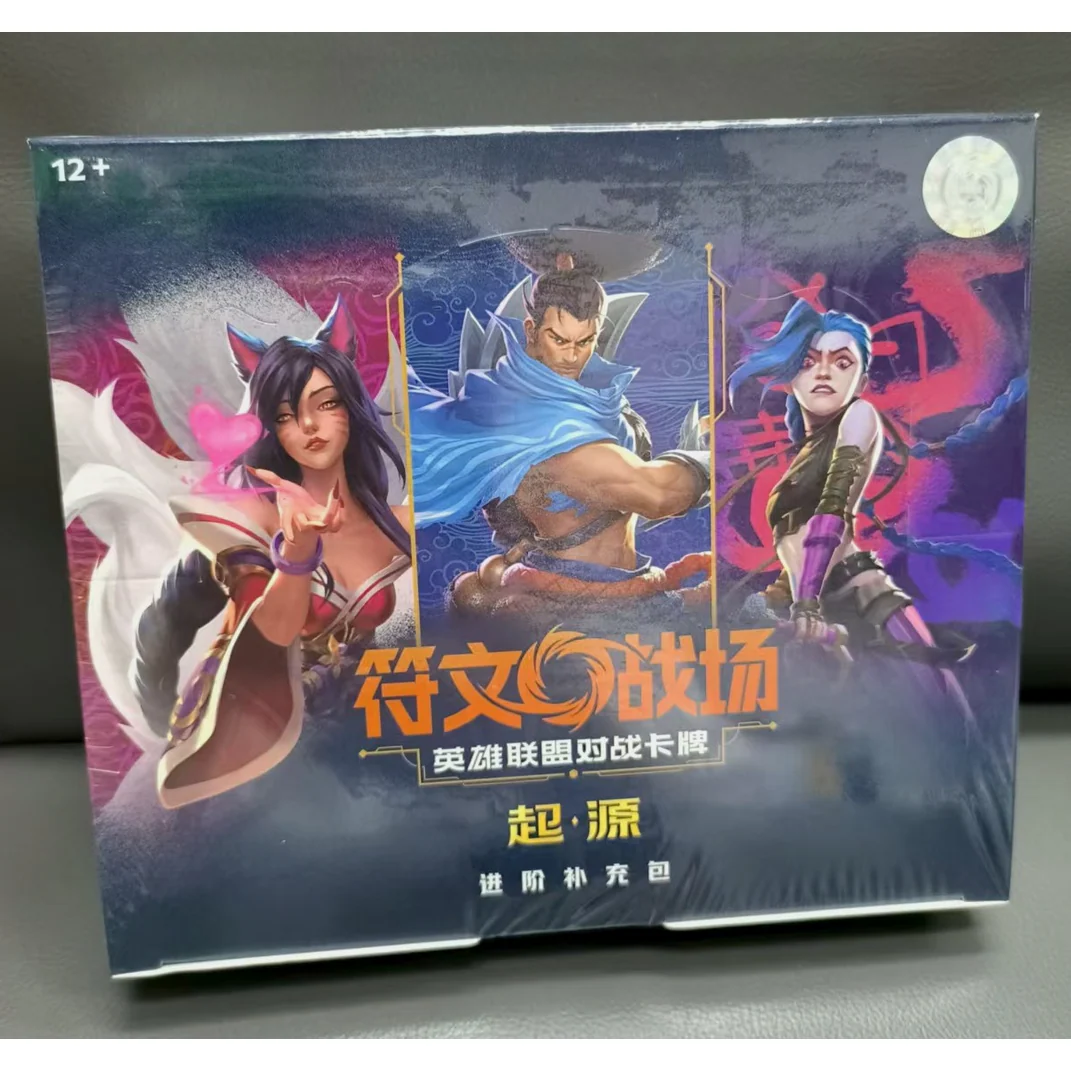 Riftbound: League of Legends TCG | Set One: Origins Booster Display - Image 3