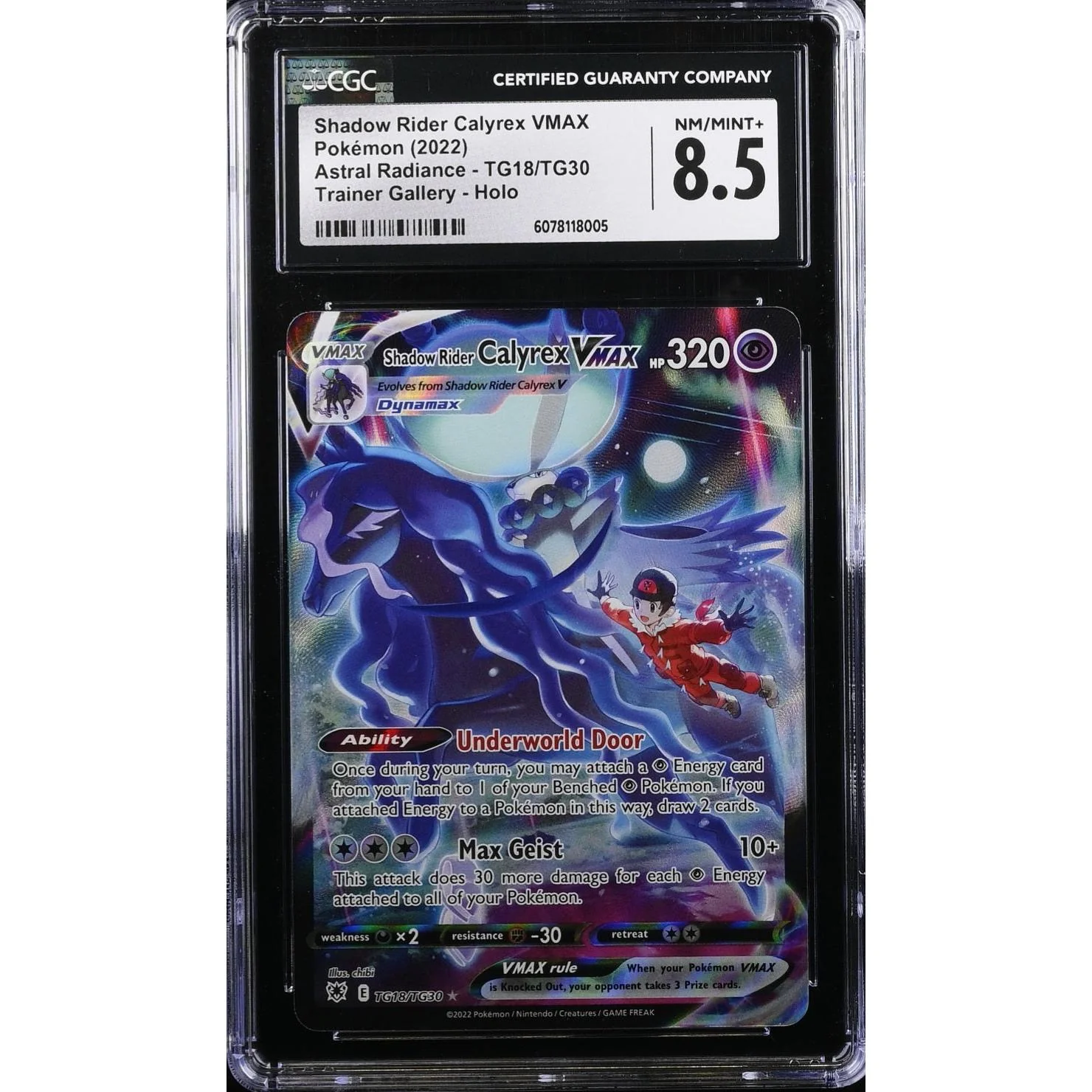 Shadow Rider Calyrex VMAX (ASR TG18) Astral Radiance