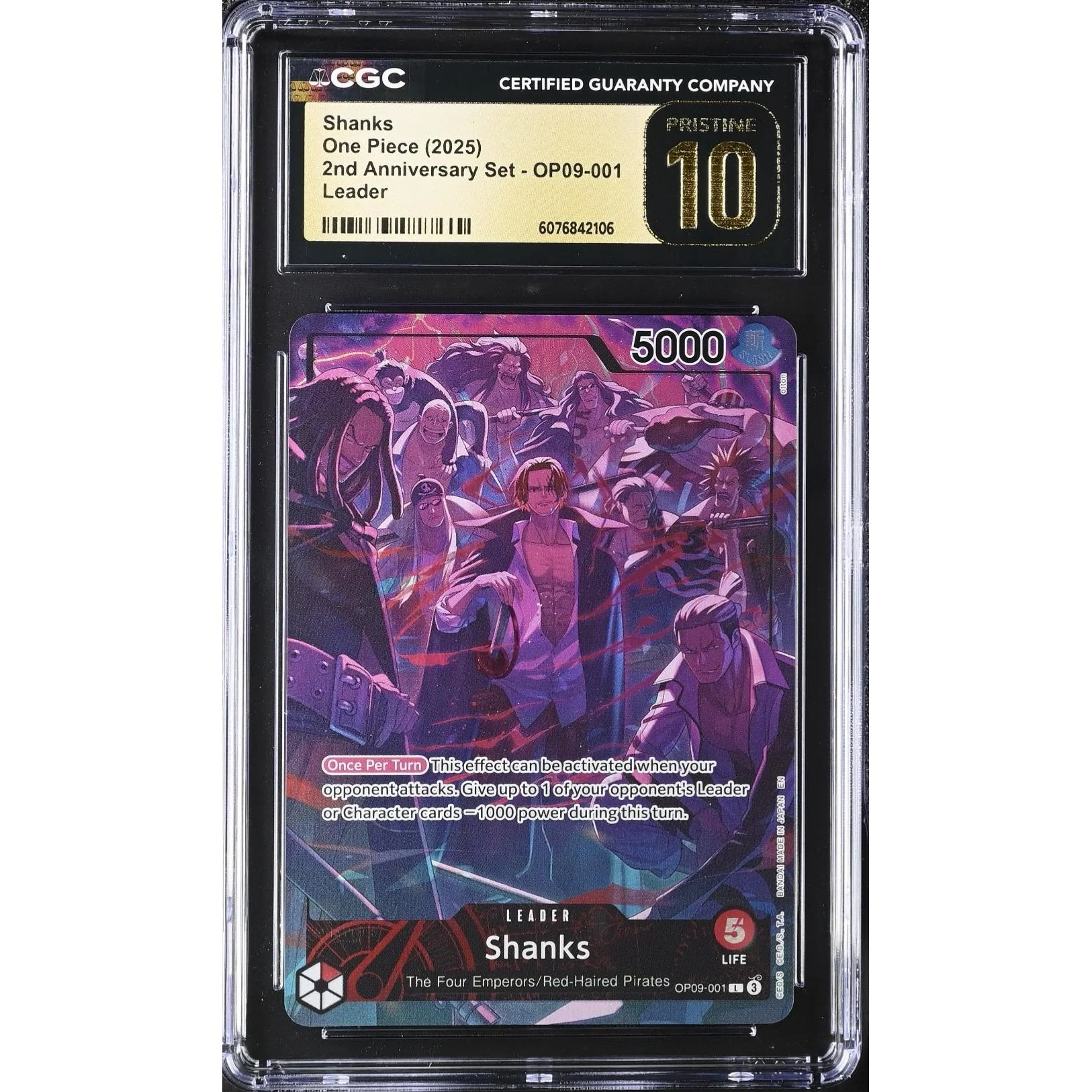 Shanks (OP09-001) (V.1) Unnumbered Promos
