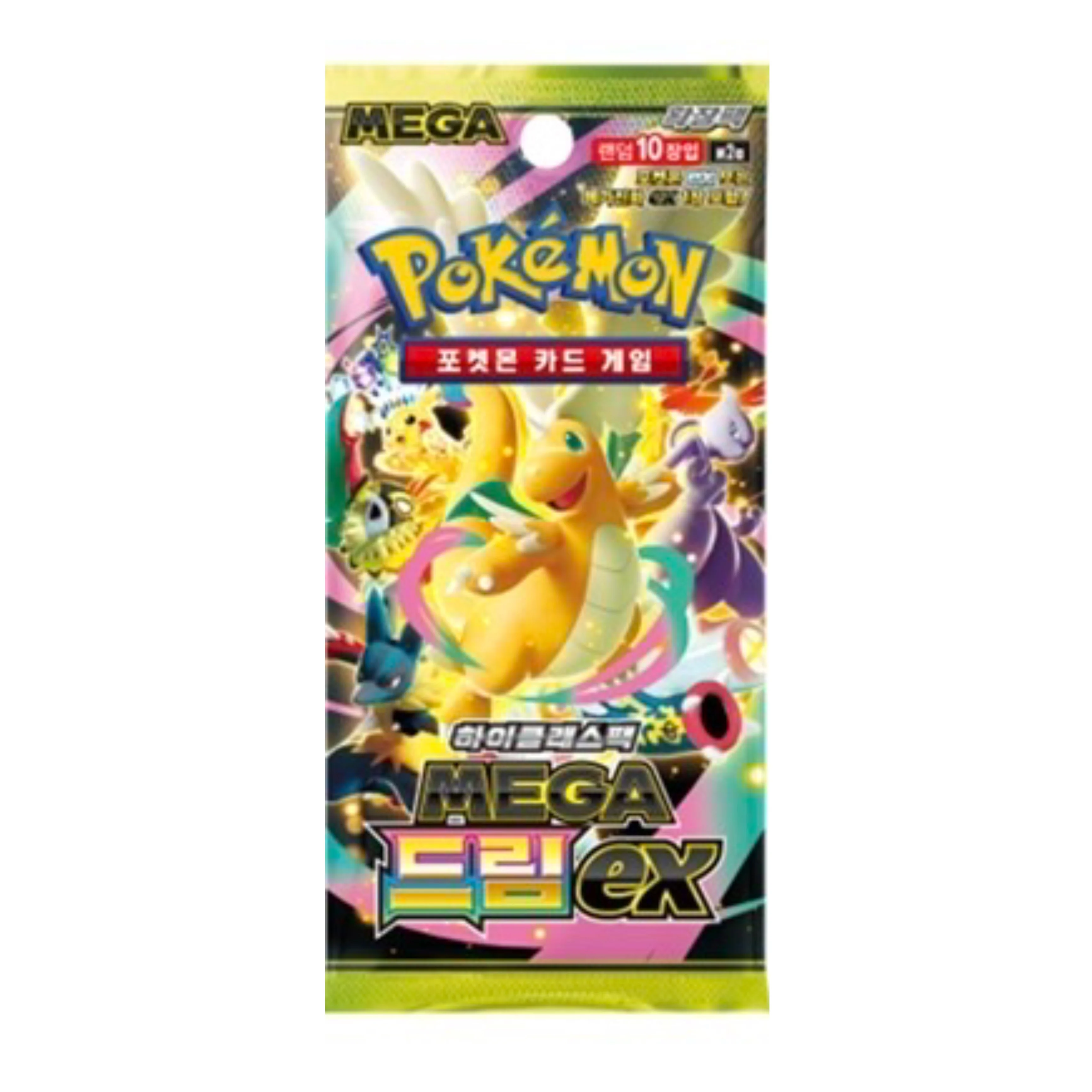 Sobre Mega Dream ex m2a - Image 3