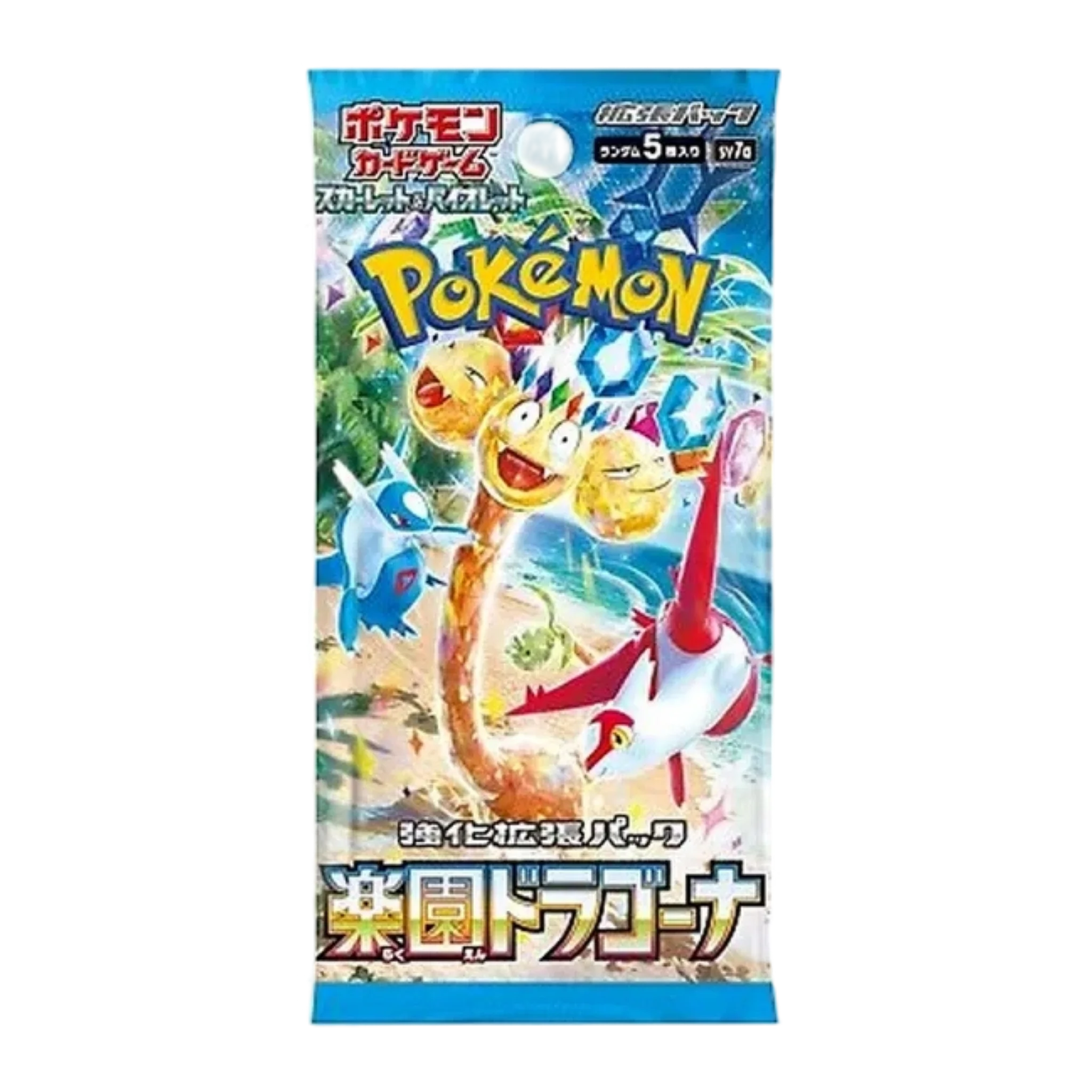 Caja de Paradise Dragona sv7a - Image 3