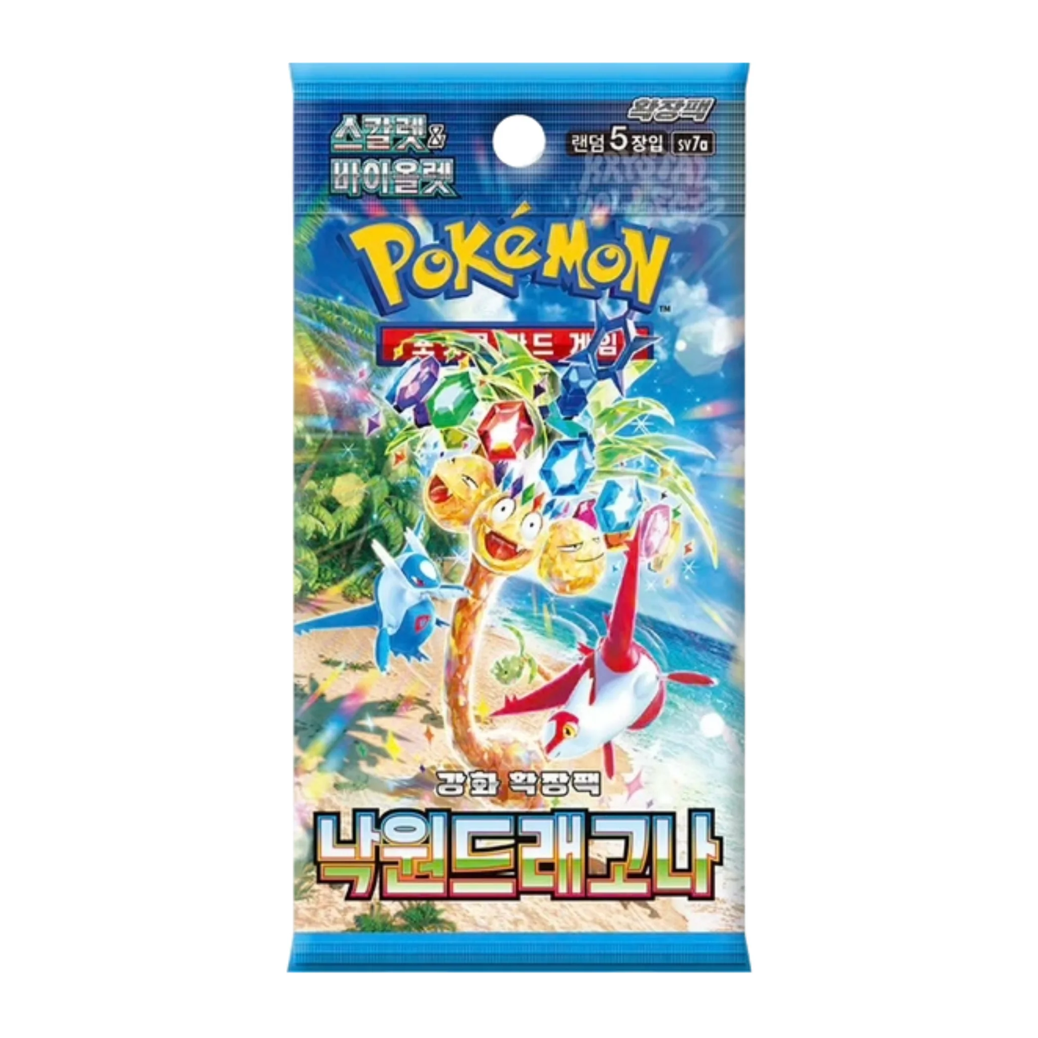 Caja de Paradise Dragona sv7a - Image 5