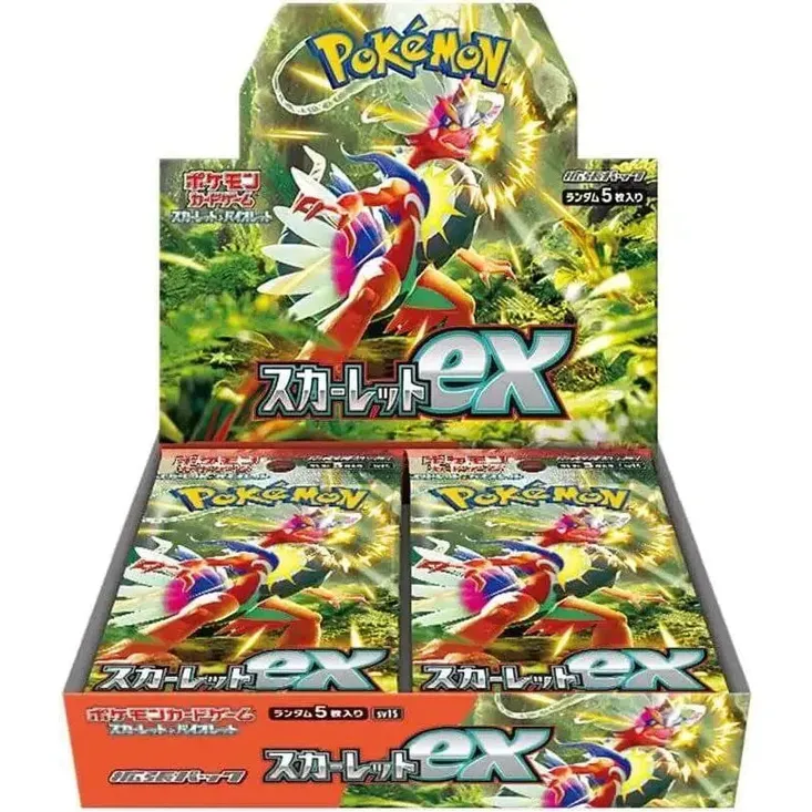 Sobre Scarlet ex sv1S - Image 3
