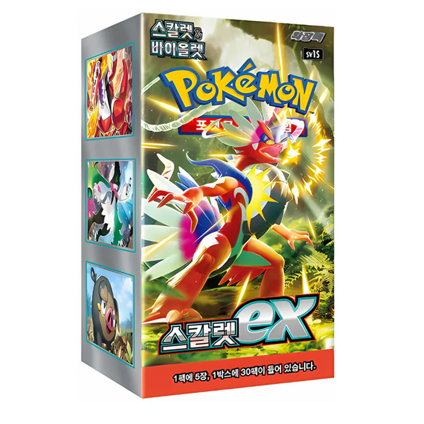 Caja 30 Sobres Scarlet ex sv1S - Image 2