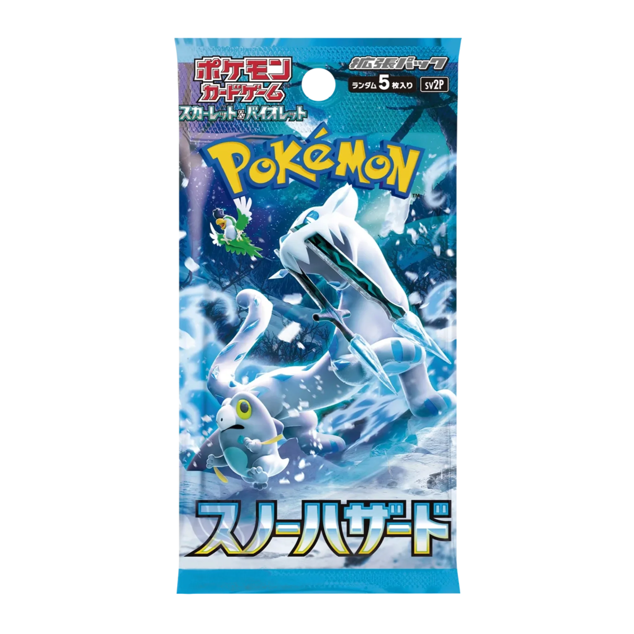 Caja 30 Sobres Snow Hazard sv2P - Image 4