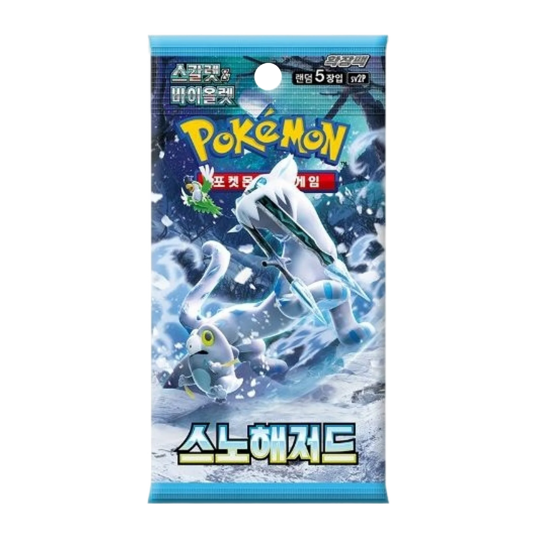 Caja 30 Sobres Snow Hazard sv2P - Image 5