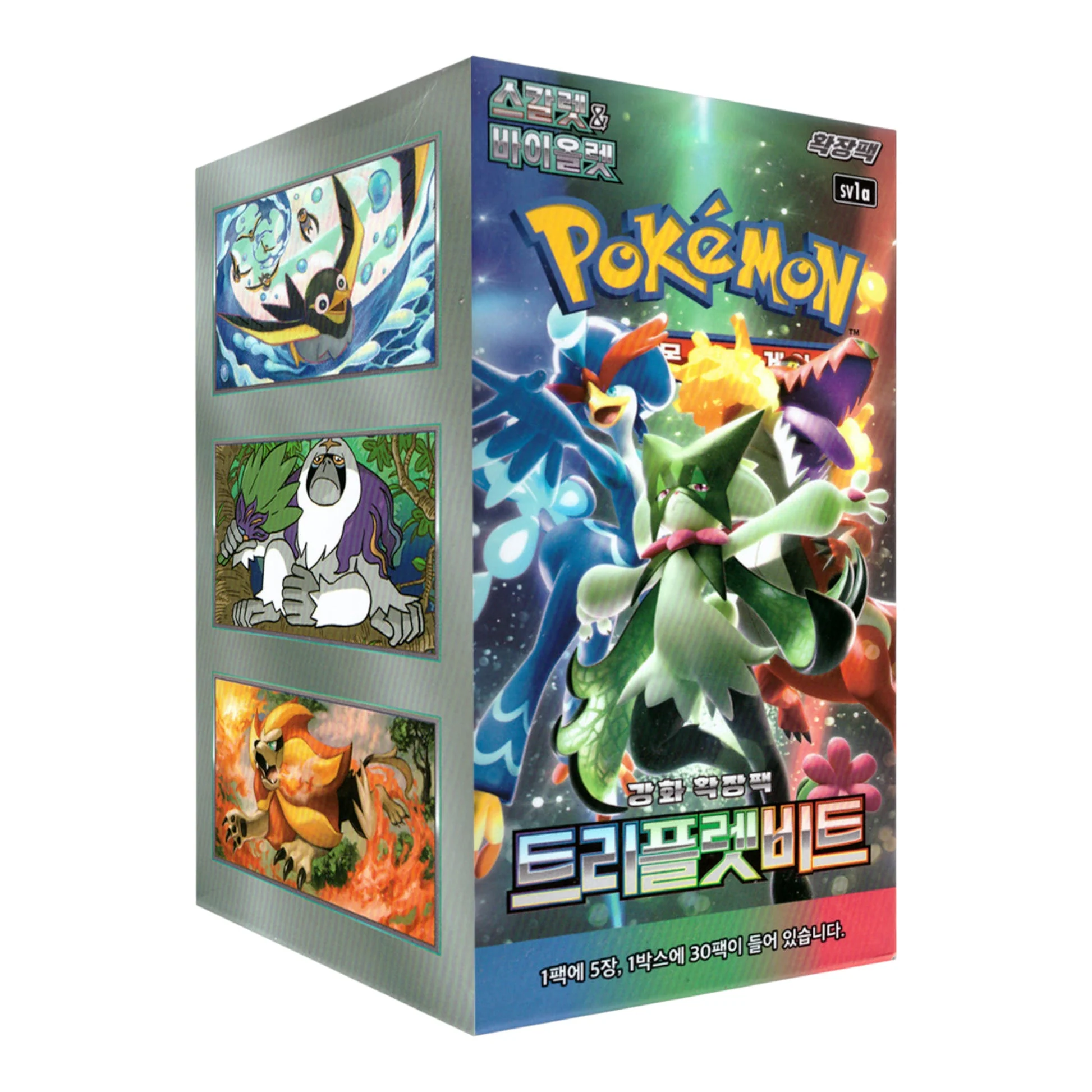 Caja 30 sobres Triple Beat sv1a - Image 4