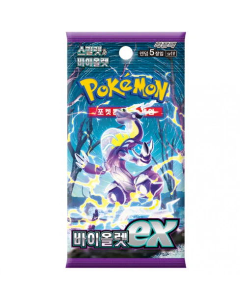 Sobre Violet ex sv1V