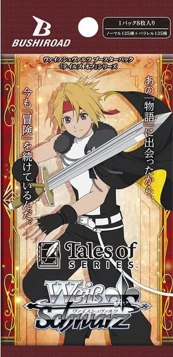Weiss Schwarz | Booster Box 12 Sobres Tales of series - Image 2