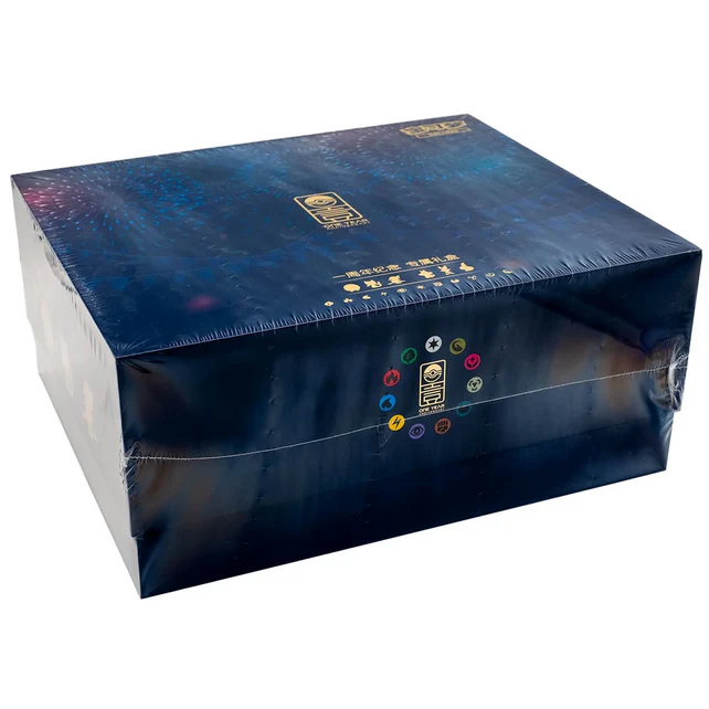 Caja Ultra Premium One Year Anniversary Alola Gift Box - Image 3