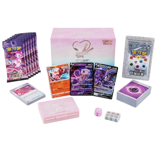 Ultra Premium El Regreso de Mewtwo