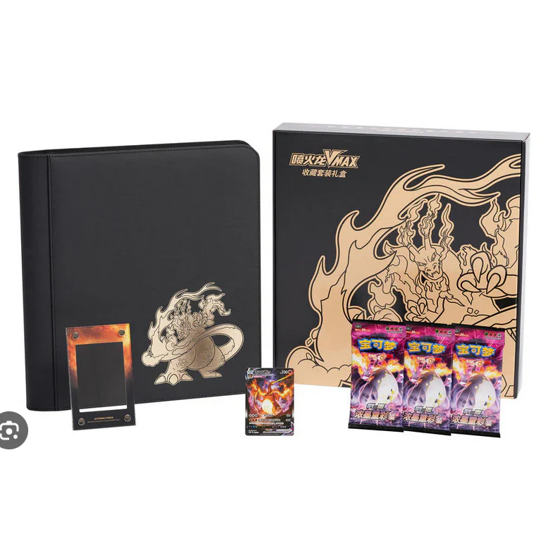 Caja Ultra Premium de Charizard VMAX Chino