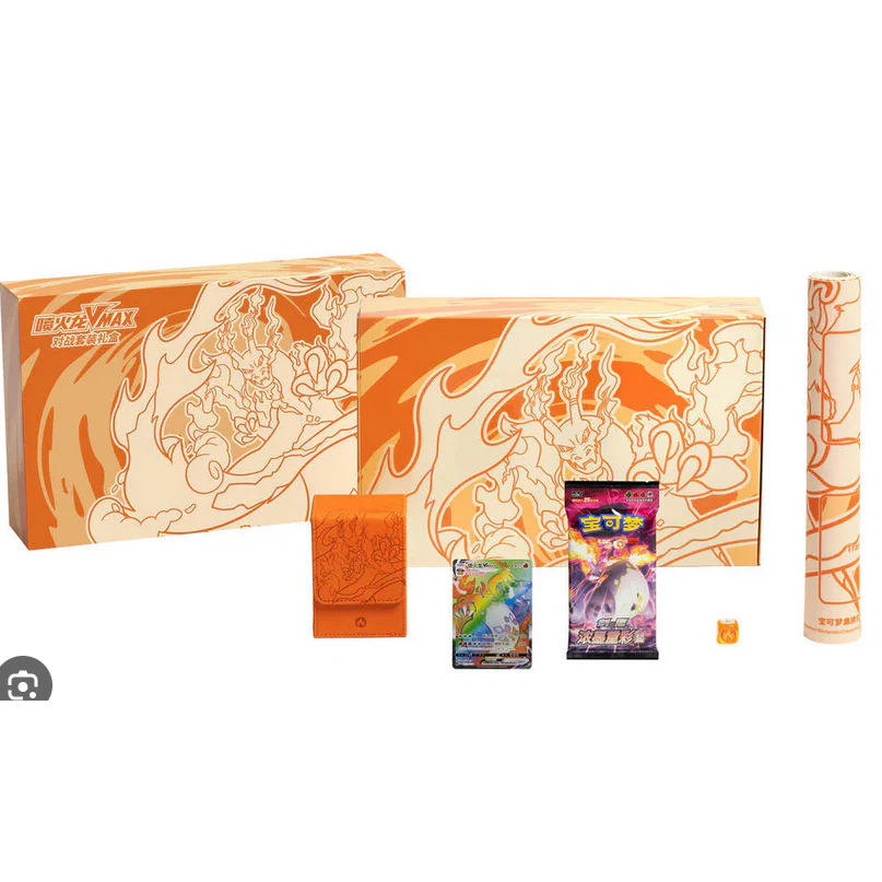Caja Ultra Premium de Charizard V Chino