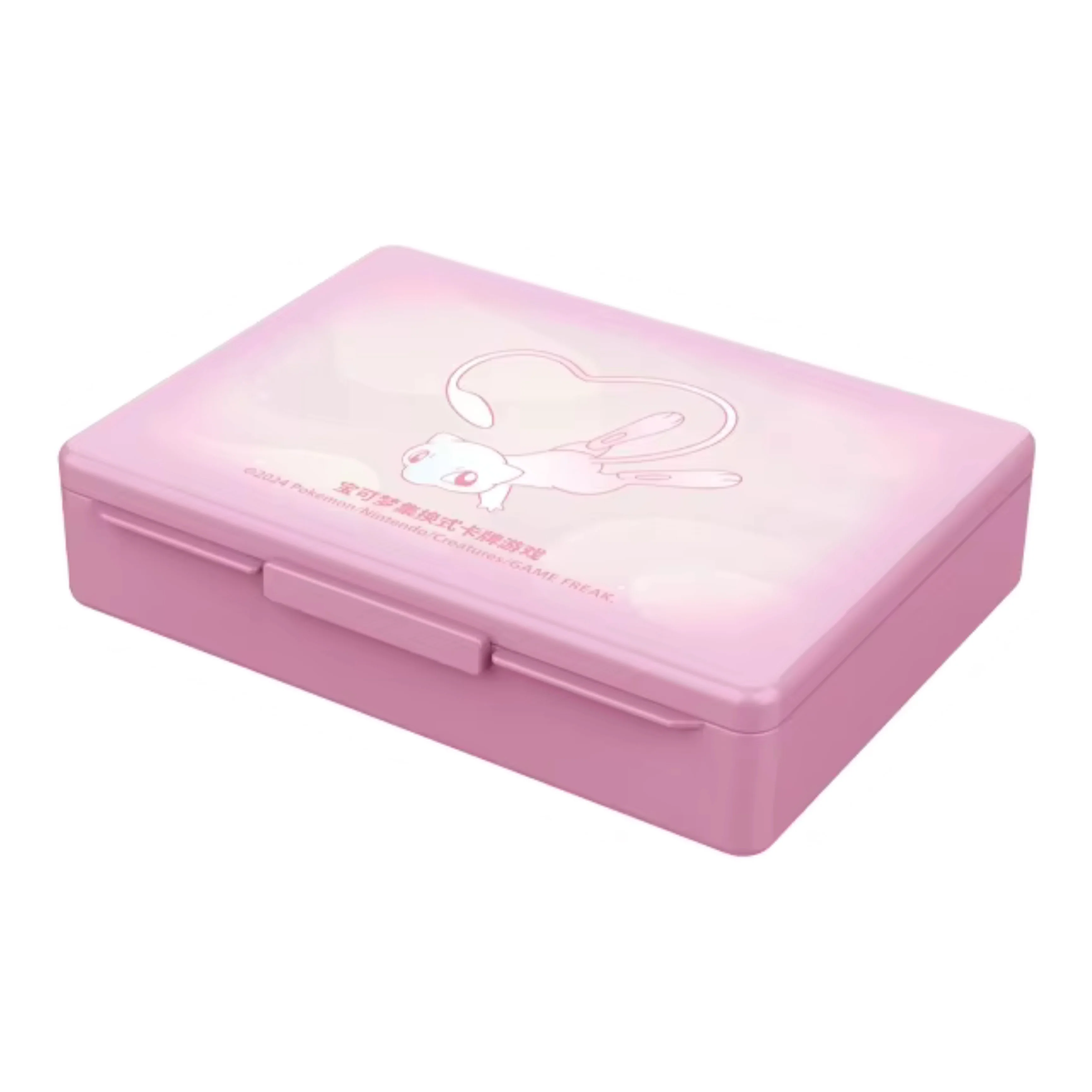 Caja Ultra Premium El regreso del Mew Chino - Image 2