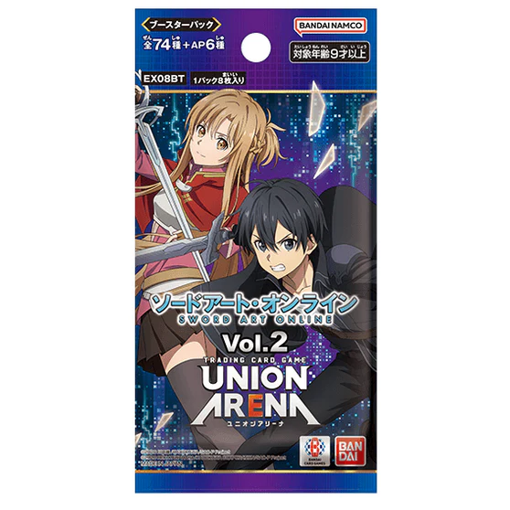 Union Arena | Caja de 16 de Sword Art Online Vol.2 Japonés 2024 - Image 2