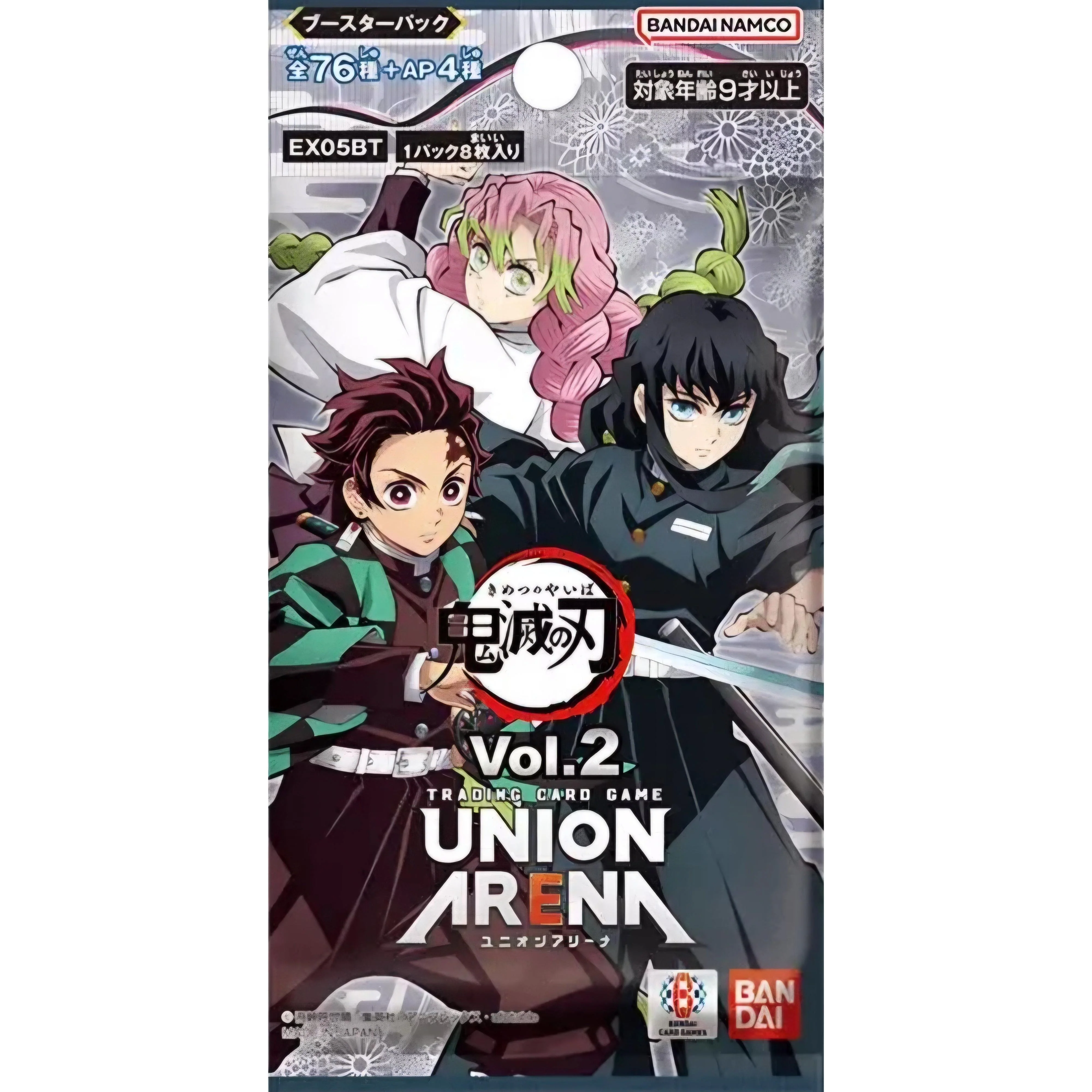 Union Arena | Caja de 16 Sobres de Demon Slayer vol.2 Japonés 2024 - Image 2