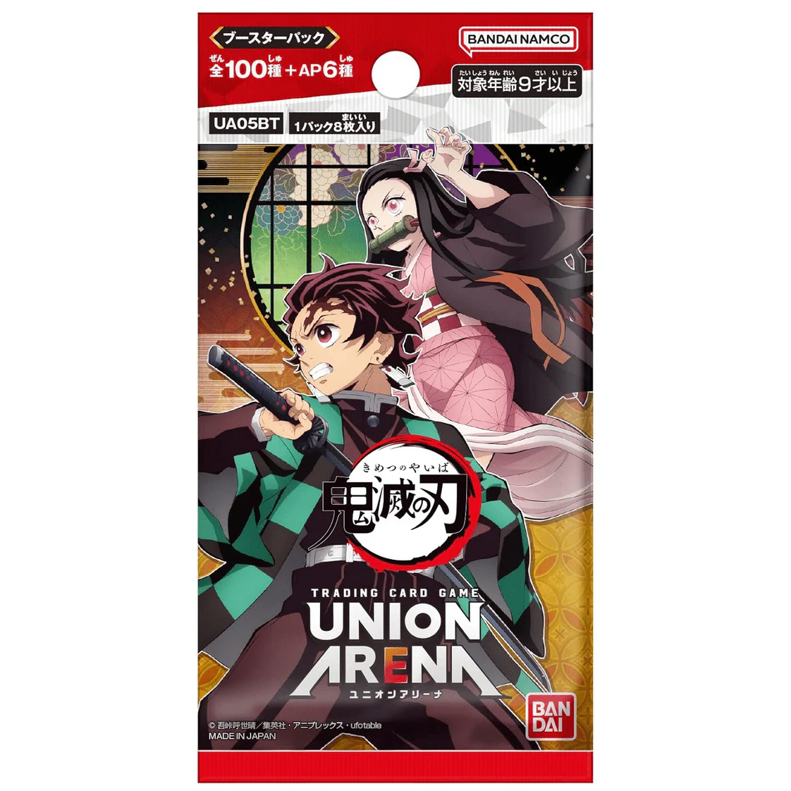 Union Arena | Caja de 16 Sobres de Demon Slayer vol.1 Japonés 2024 - Image 2